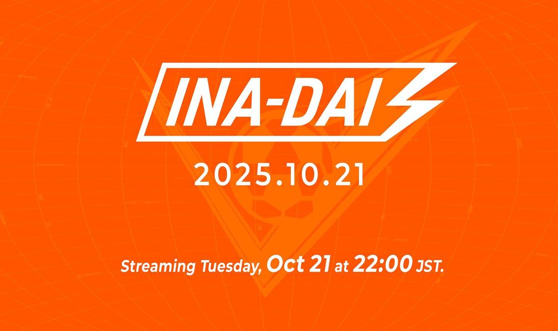 Inazuma Eleven: Victory Road ‘INA-DAI’ stream scheduled for October 21