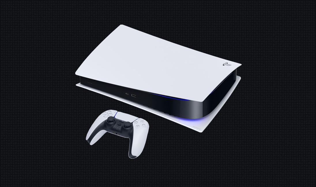 PS5 Shipments Reach 84.2 Million Units; Ghost of Yotei Sells Over 3.3 Million